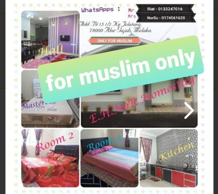 Nor Su Homestay Alor Gajah Εξωτερικό φωτογραφία